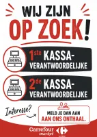 Wij werven aan!